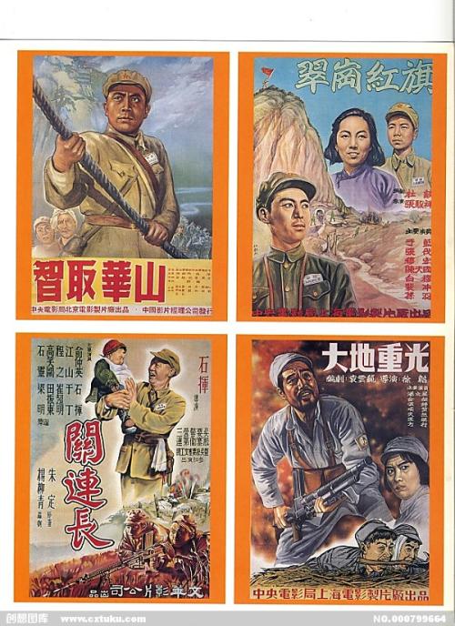 罗格斯大学  Environmental Science Degree Certificate